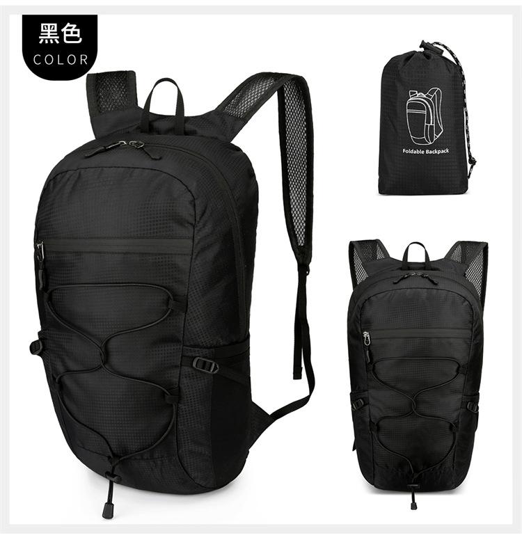 

Outdoor folding bag backpack ultra-light mountaineering folding travel bag fitness sports backpack чёрный