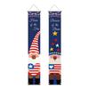 2026 Independence Day Door Curtain: Decorative Festival Hanging for Celebrations