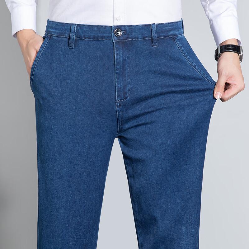 MONTAGUT Men's Straight-Leg Jeans