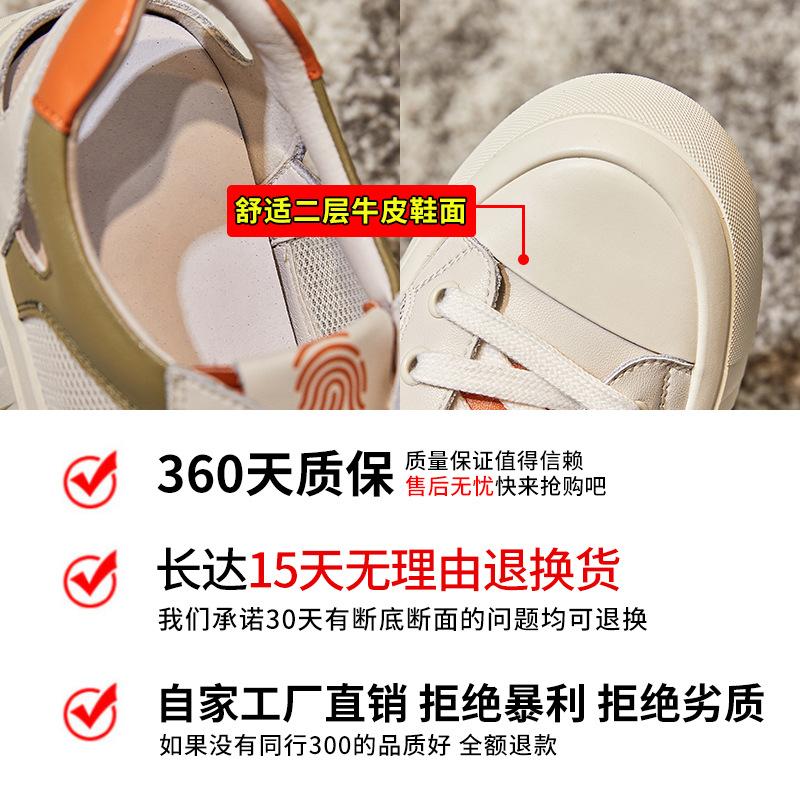 Outdoor Sports Sandals Women's 2025 Summer New Women's Flat Shoes Versatile Shoes Children's Inner Height Increase Women's Shoes