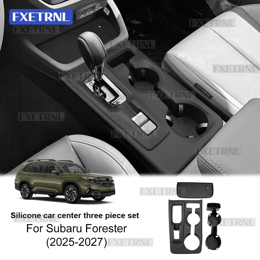 Silicone Center Console Pad Set For Subaru Forester 2025 2026 2027 LHD Cup Holder Wireless Charging Mat Car Interior Accessories