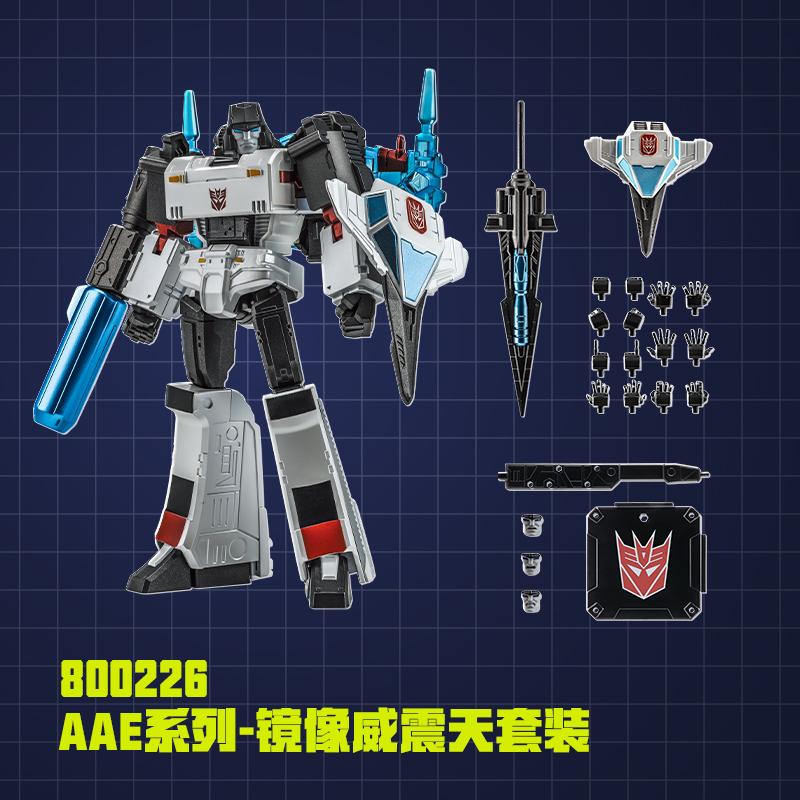 Transformation Optimus Prime Krönung Starscream SG Soundwave Alpha Action Elite Mikro-Spionage-Set Seeker Elite Actionfiguren
