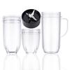 Copo/Caneca Juicer Elétrico de 12/16/22oz com Tampa com Lâmina Extratora Para Liquidificador MB Substituição Copo Juicer Restaurante Bar