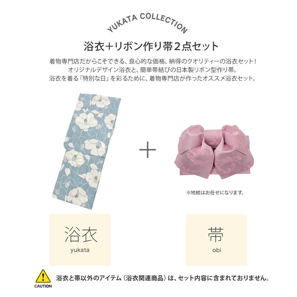 Fuuka Yukata Set Adult One Size Fits Camellia and and Women's (2 Pieces), Size, Most, (Blue White) Pre-Obi (Salmon Pink)