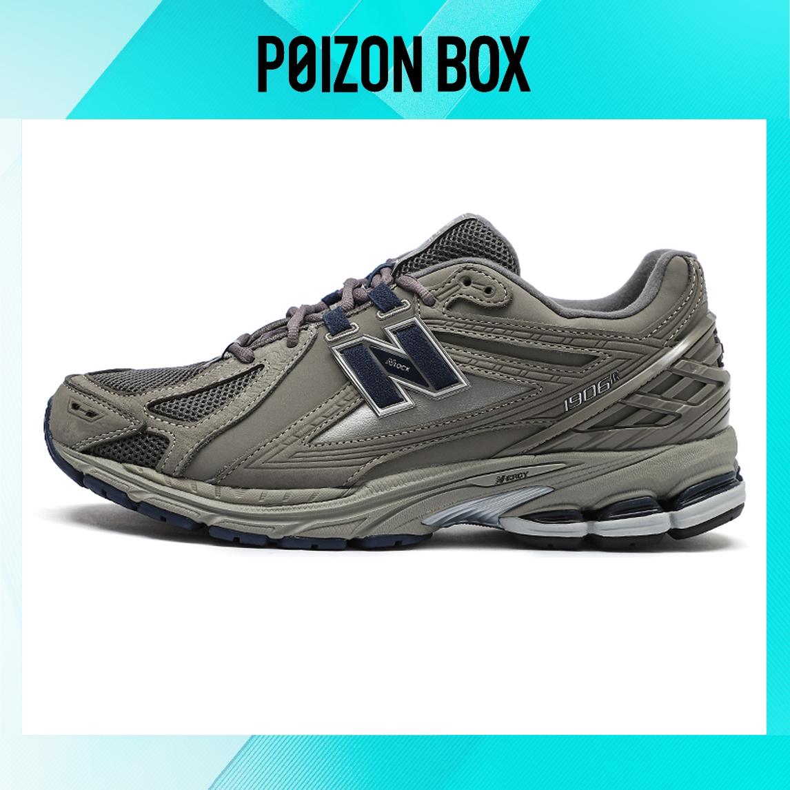

кроссовки New Balance 1906R Grey Indigo M1906RB