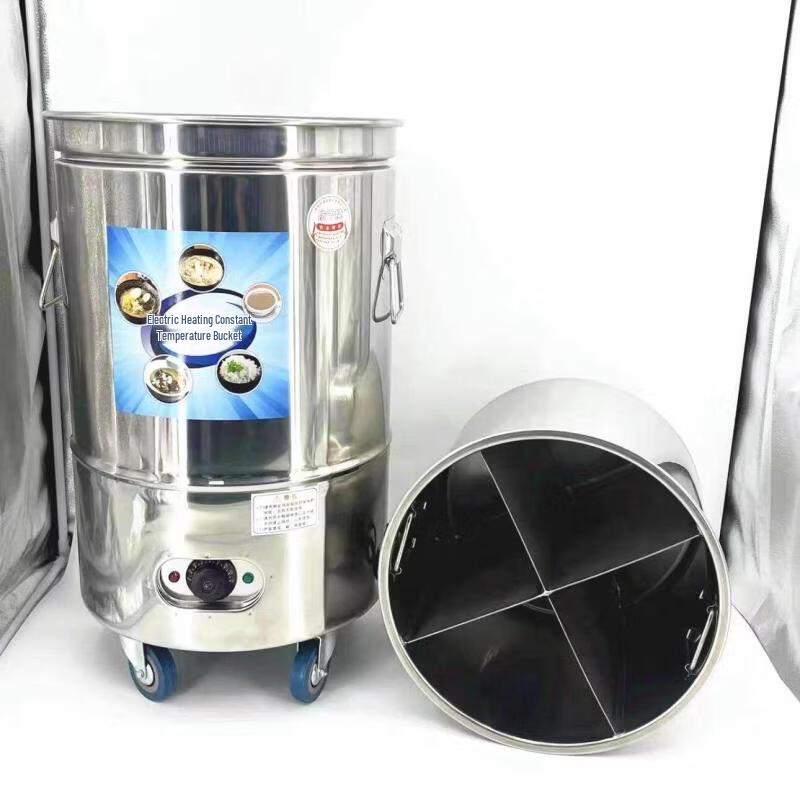 JPHZNB Electric Stainless Steel Food Warmer