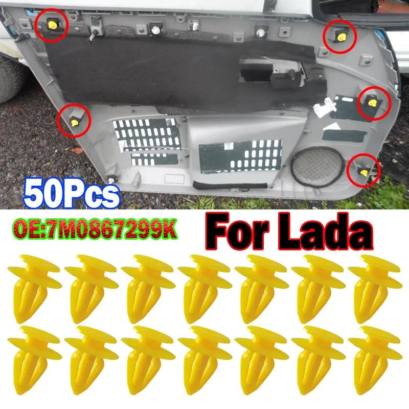 50X 10mm Interior Door Panel Card Trim Clip For Lada Priora Vesta Granta Kalina Niva Signet X-Ray Largus 21083 Sedan 7M0867299K