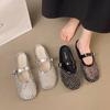 Cool Slippers Single Shoes Summer Wear 2025 Mary Jane Bag Head Slippers Women's Summer New Rhinestone Small Fragrant Wind Half Tray