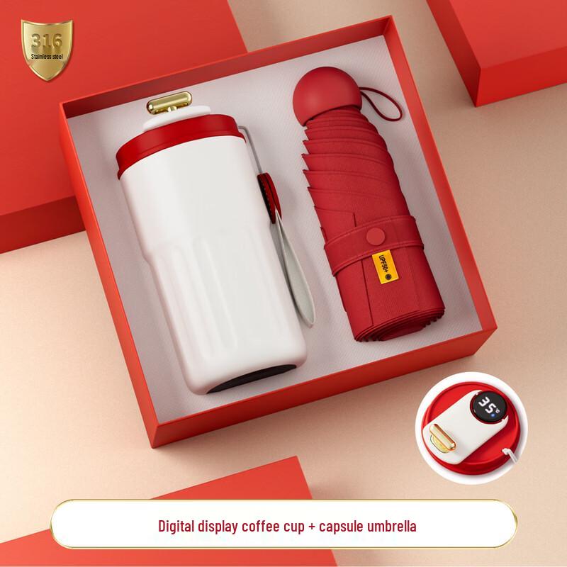Insulated Coffee Cup & Capsule Umbrella Gift Set