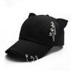 New Parent-child Metal Decorative Baseball Cap Personalized Ears Iron Ring Cap Female Street Couple Hip-hop Hat