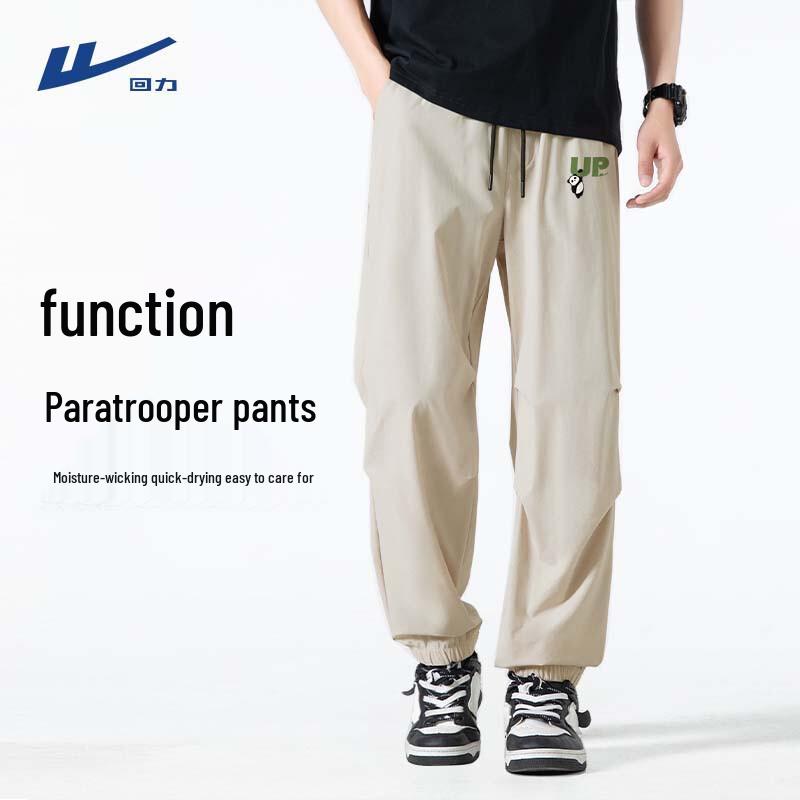 Warrior Men s Summer Cargo Jogger Pants 3XL