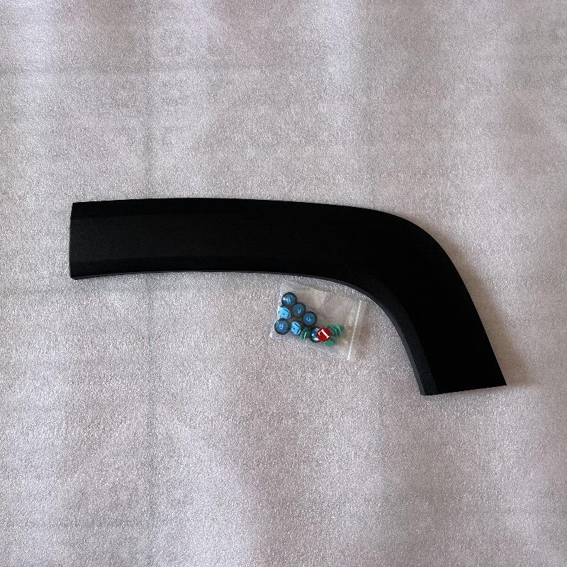 Compatible Front and Rear Fender Wheel Arch for Jeep Renegade