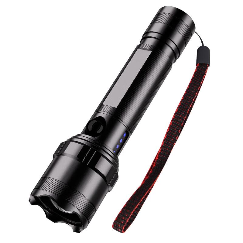 Xuan Yong Bai QB-300 Portable Rechargeable Laser Flashlight