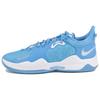 Nike Pg 5 University Blue DM5045-405
