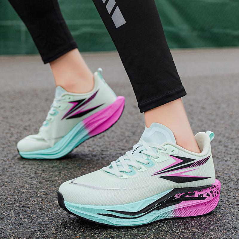 Męskie Specjalistyczne Buty do Biegania Maratońskiego z Płytką Węglową Oddychające Lekkie Damskie Wygodne Sportowe Antypoślizgowe Trampki