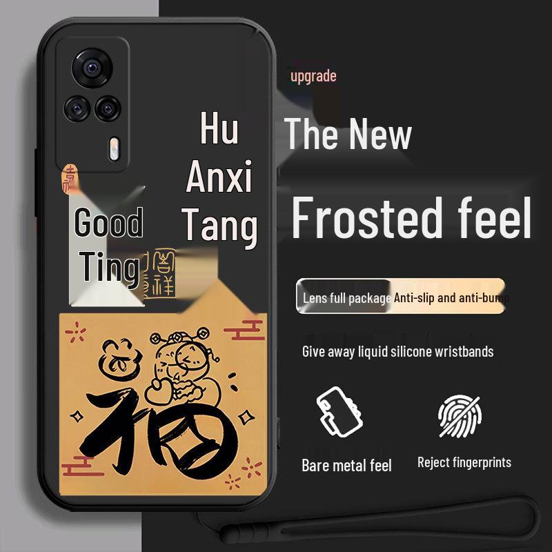 Vivo S9e V2048A Silicone Anti-Drop Cartoon Tempered Film Protective Case