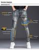 Men's Nostalgic Embroidered Slim Jeans - High-End Luxury Stretch Casual Pants