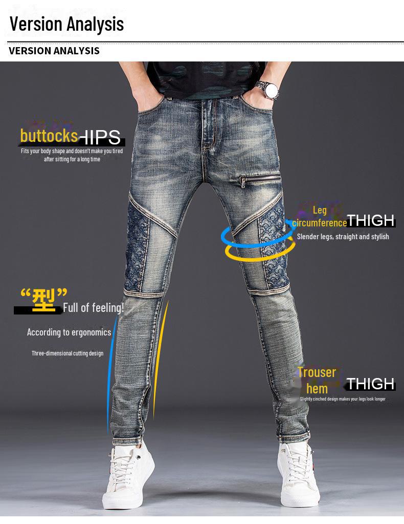 Men's Nostalgic Embroidered Slim Jeans - High-End Luxury Stretch Casual Pants