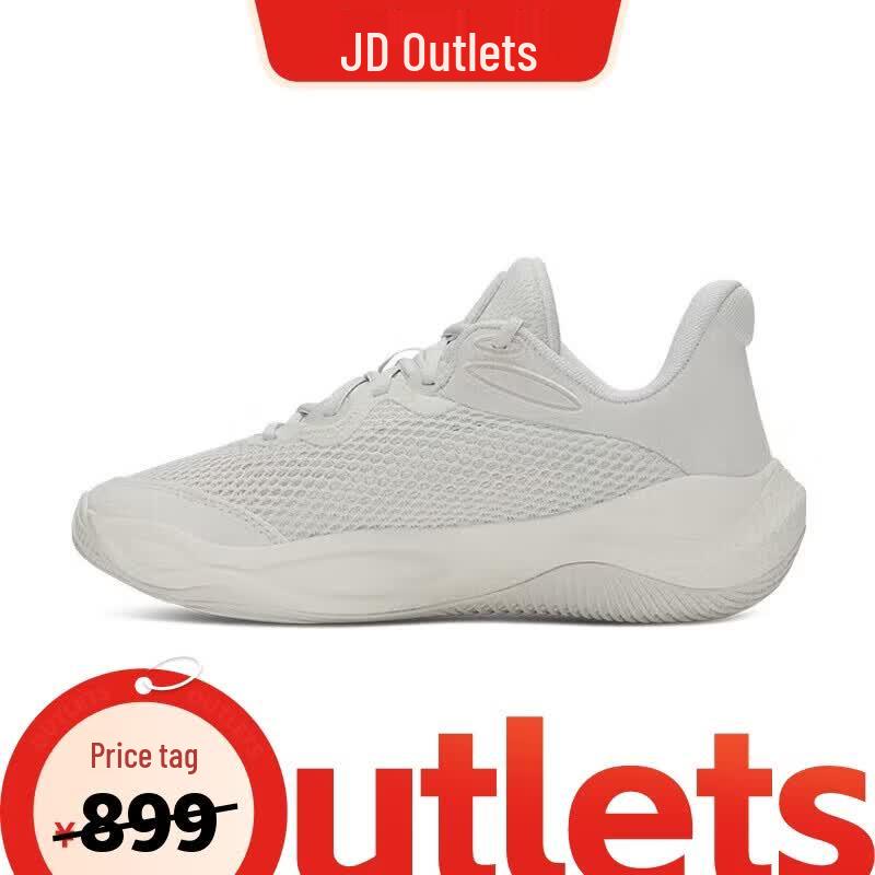 

Under Armour Splash Performance Basketball Shoes EU 44