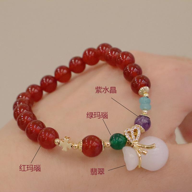 Agate Bracelet Bracelet.fashion Women Daily Jewelry Gift