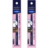 Kanebo - Media Eyeliner Pencil