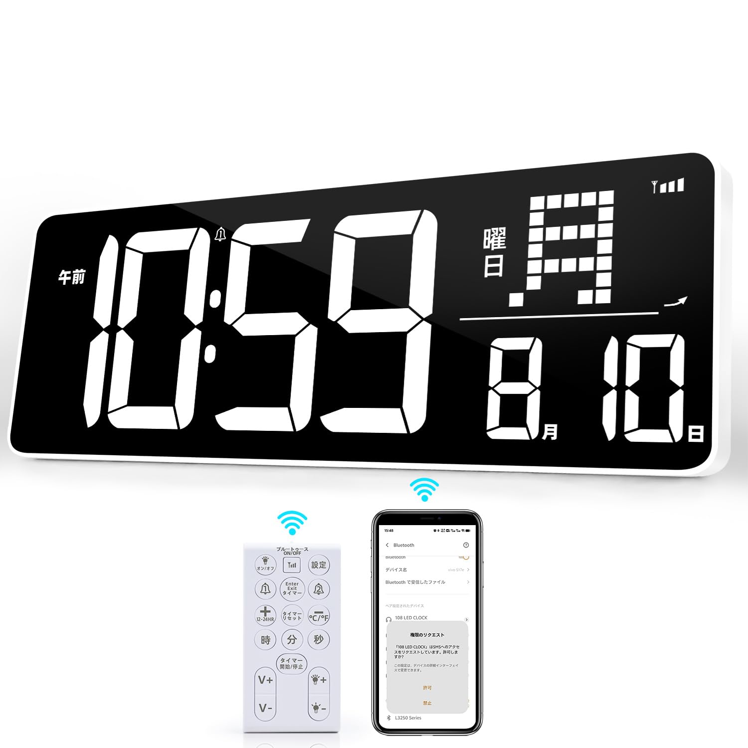 

Цифровые часы KMMKGG, последняя модель, часы с Bluetooth, автоматической калибровкой в одно касание, настенные часы для пожилых людей: 13,7-дюймовый светодиодный большой экран, Температура T