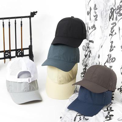 Men's Quick-Dry Mesh Baseball Cap: Custom Big Head Fit, Breathable Summer Sun Hat