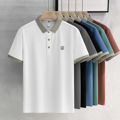 Herren Kurzarm Slim-Fit Poloshirt - Trendiger koreanischer & britischer Stil mit Revers