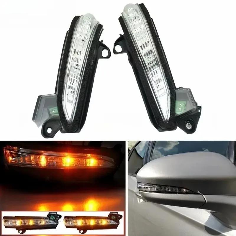 For Right Hand LED Wing Mirror Indicator O/S for 14-19 D Mondeo MK5 Signal Light