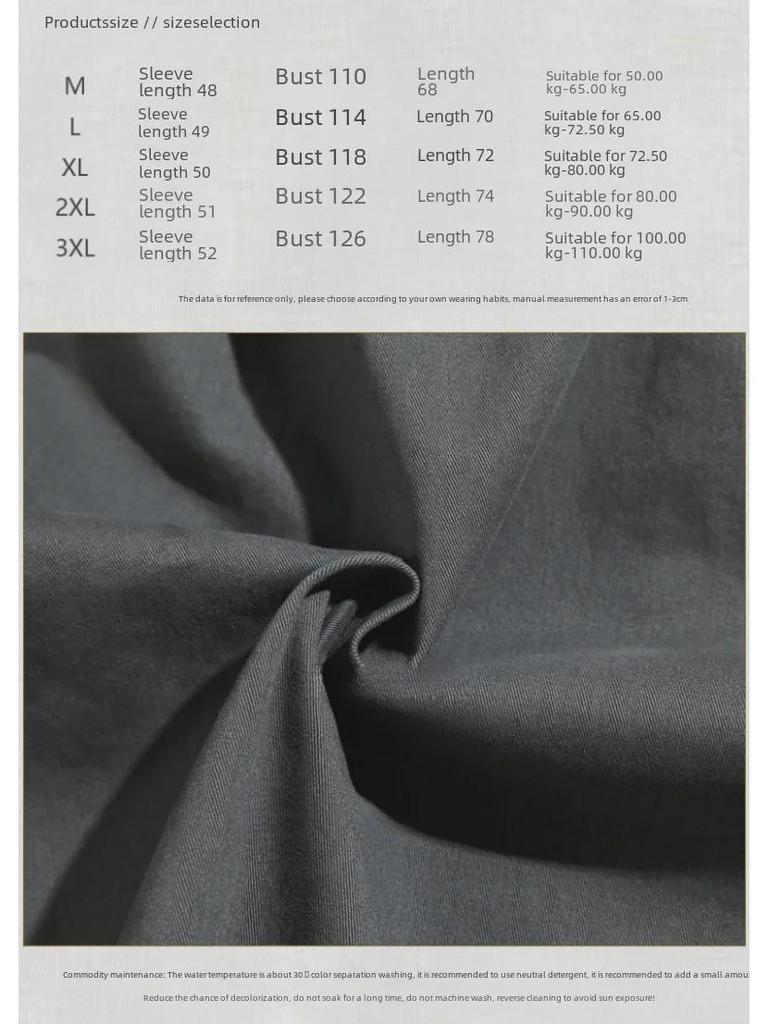 Men's American Retro Long Sleeve Casual Shirt - Spring/Autumn, Loose Fit, Large Sizes Available