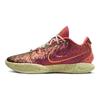 Nike LeBron 21 Queen Conch Pánske tenisky Red Ember-Glow Elemental-Gold FN0708-800