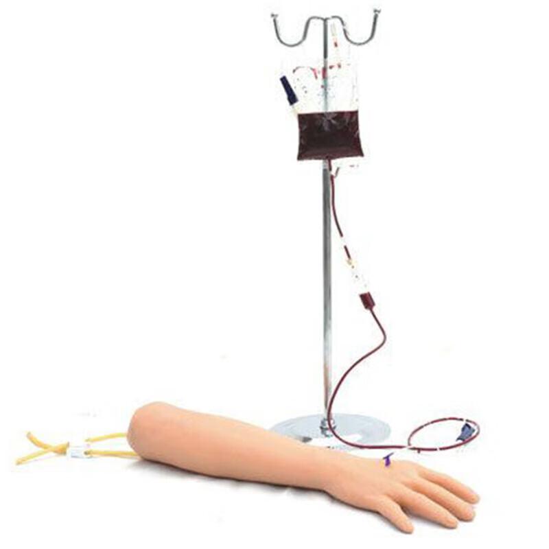 IV Training Arm Model