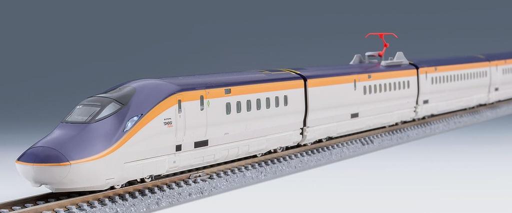 TOMYTEC TOMIX Spur N Sonderausgabe JR Baureihe E8 Yamagata Shinkansen Tsubasa Set Eisenbahnmodellzug 97965
