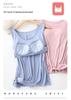 Versatile Modal Vest with Chest Pads – New Layered Inner/Base Outer Wear