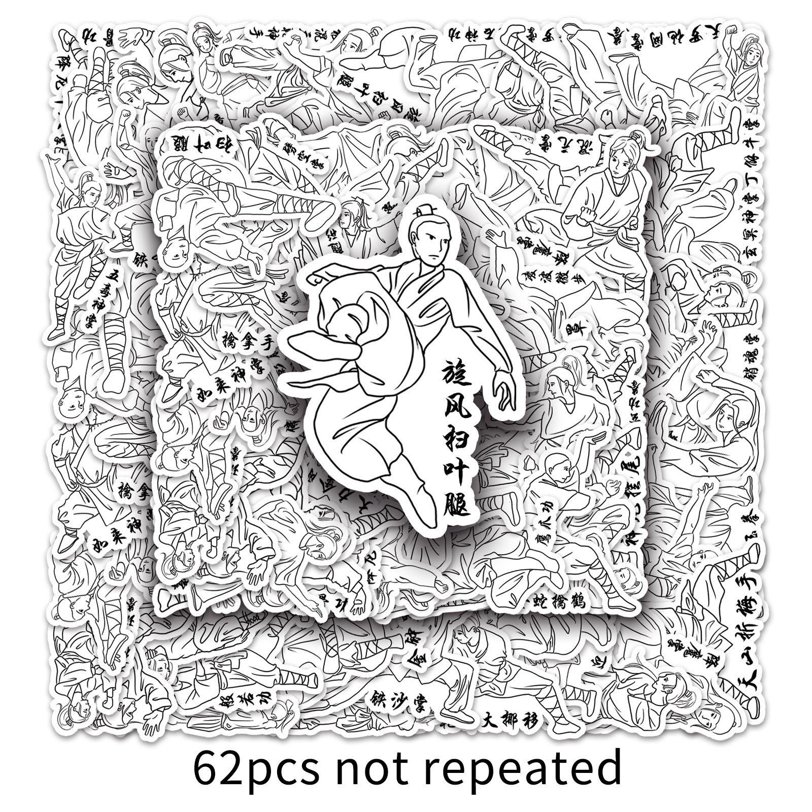 

62 Движения Кунг-фу Граффити Персонализированный Китайский Стиль Гука Креативный DIY Чехол для Мобильного Телефона Наклейки для Чемодана Водонепроницаемый