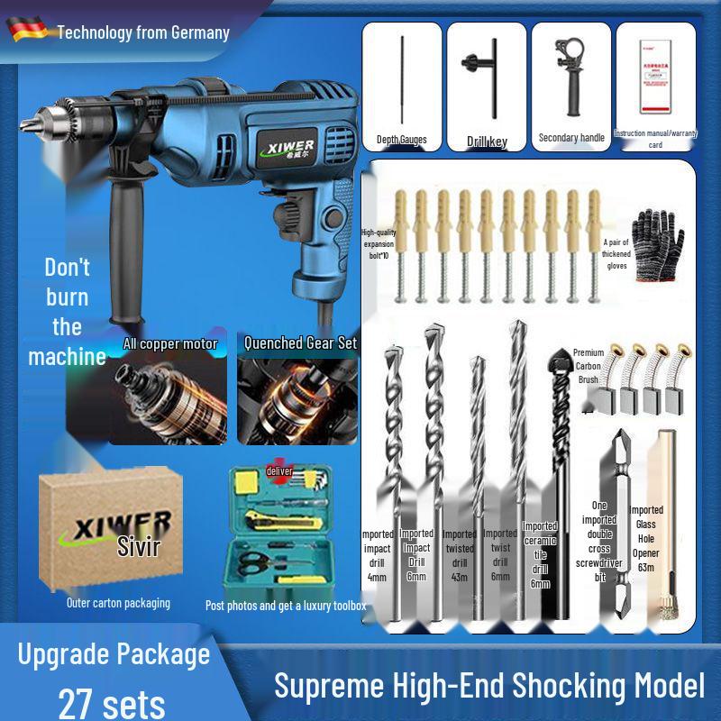 Handheld Electric Drill Set: Multi-Function Wall Drill & Power Tool for Household Use