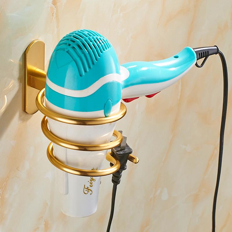 Space Aluminum Wall-Mounted Hair Dryer Holder - Punch-Free Bathroom Storage Rack