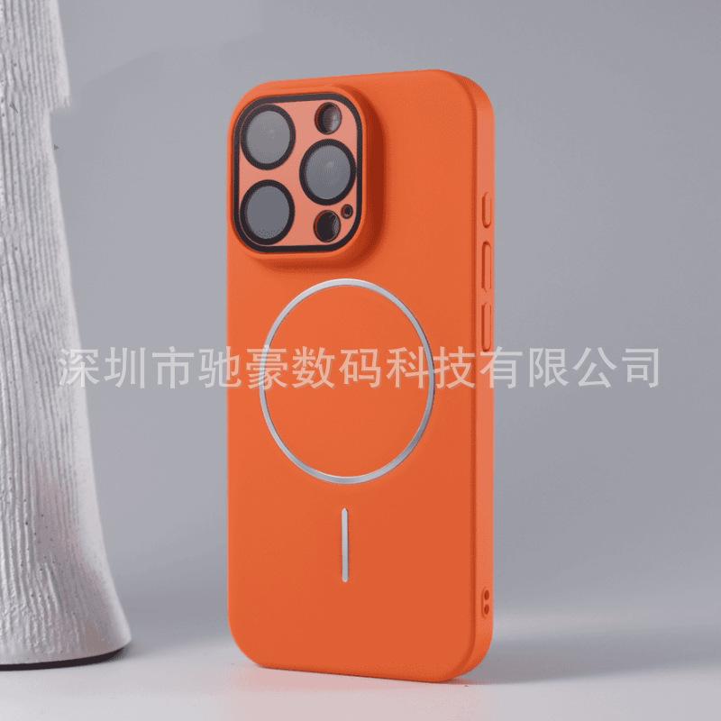 Frosted Fine Ring Magnetic Attraction Is Suitable for iPhone16 Solid Color Skin Feeling Mobile Phone Case Apple 15 Lens All-inclusive High Sense 14.