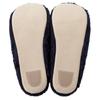 Nitori Room Shoes 2113300006264 Navy Large