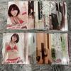 [USED] Asuka Kishi trading card idol gravure