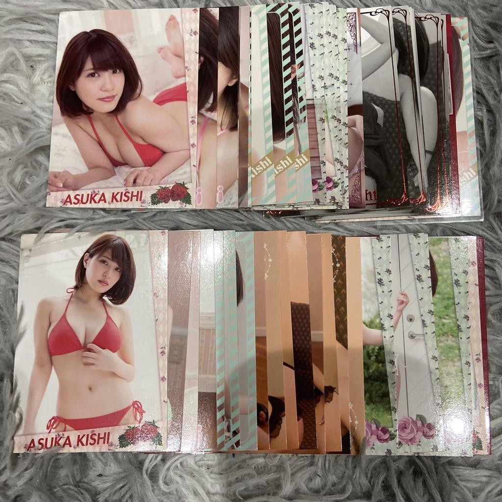 [USED] Asuka Kishi trading card idol gravure