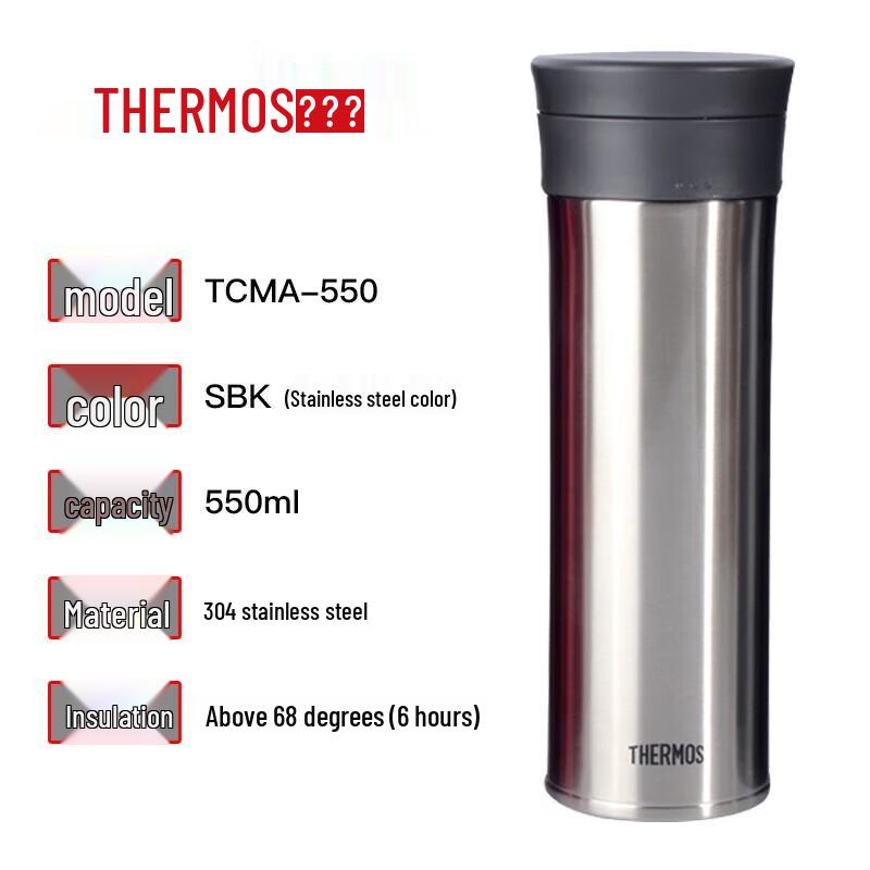 Thermos TCMA-550 Stainless Steel Insulated Travel Mug with Tea Infuser