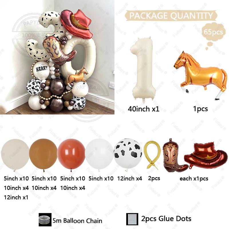 

65PCS Cowboy Party Brown Cow Print Latex Balloon Garland Balloon Column Set Cowboy Tribe Theme Kid Birthday Party Decor Supplies As The Picture
