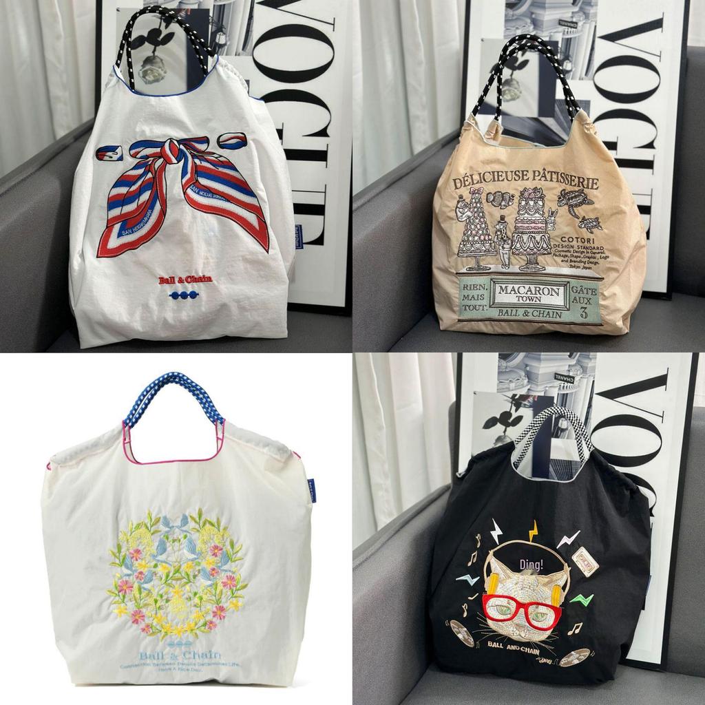 Japanese Four-Leaf Clover Embroidered Ball Chain Shoulder Bag - Trendy, Large-Capacity, Niche Commuter Style