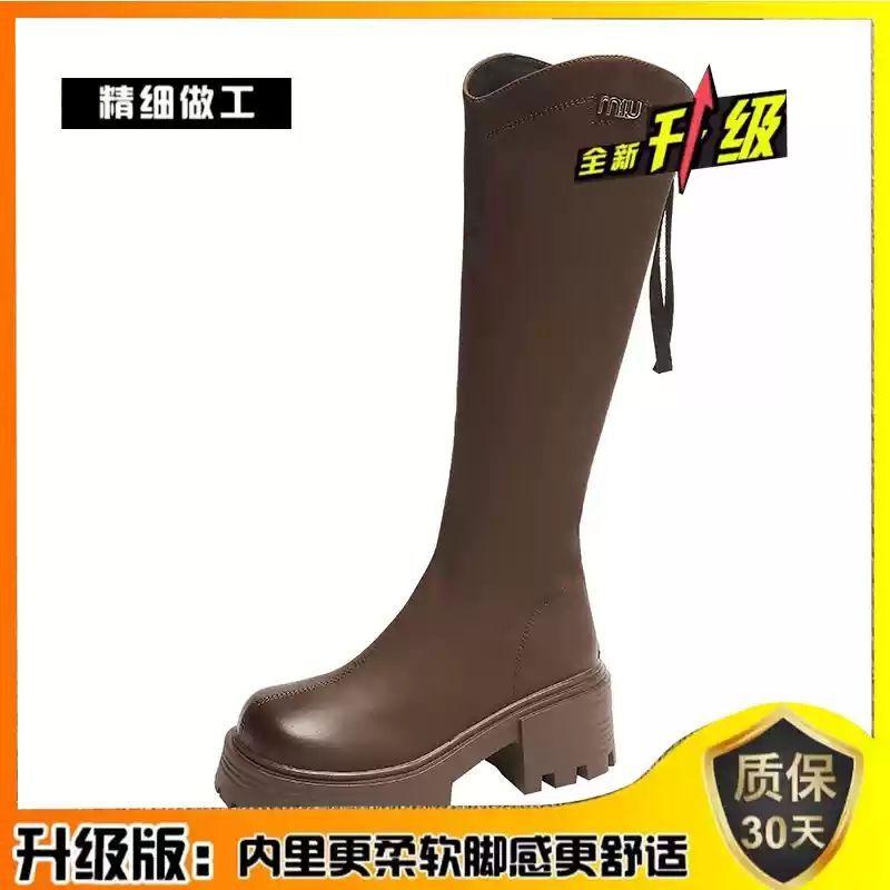 In the autumn and winter of 2025, the new models are thin but knee knight boots, high tube, thick sole, thick heel, and small long boots for women.