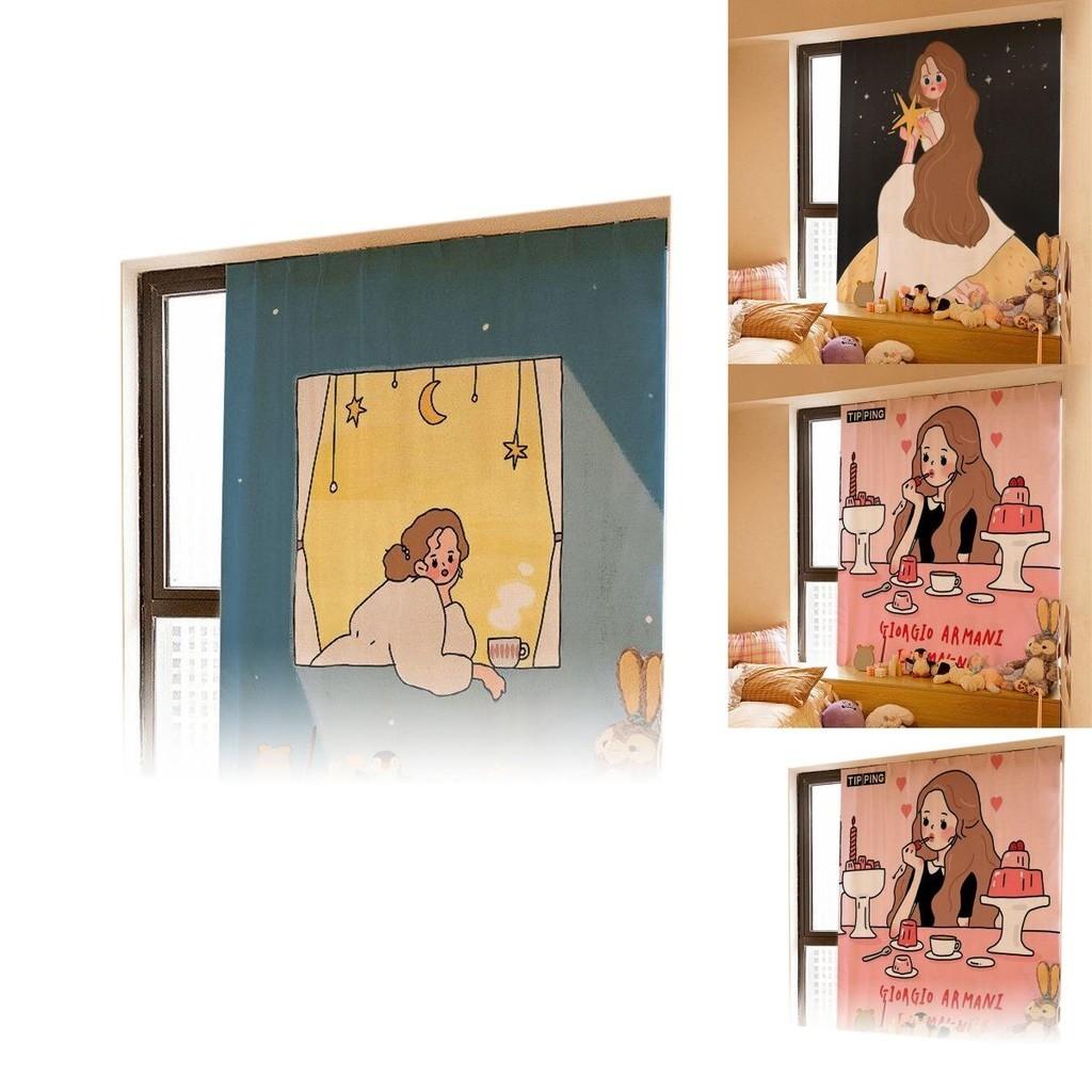 Premium Velcro Curtain Window Self Adhesive Blackout Drapes Ideal For Home Interiors