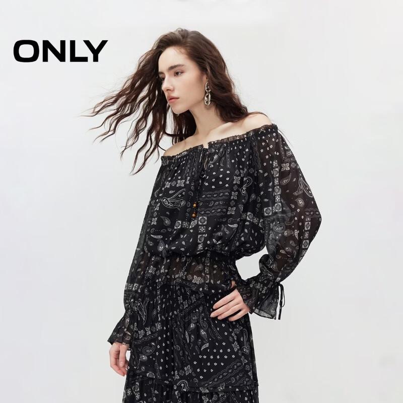 

ONLY Women s Off-Shoulder Ruffle Lace Blouse S