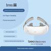 Breo INeck Mini X1 Portable Neck Massager