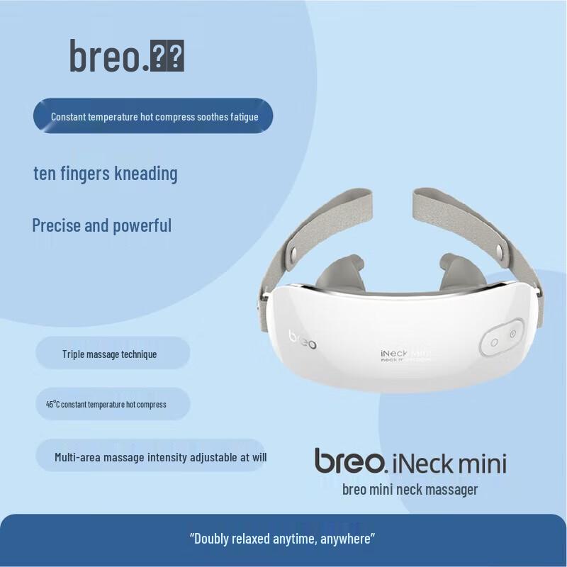 Breo INeck Mini X1 Portable Neck Massager