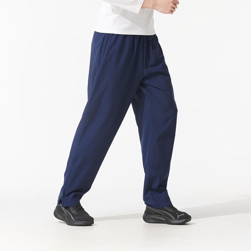 PUMA Men's Classic Stand Collar Tracksuit